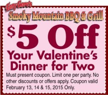 2015-valentine-coupon